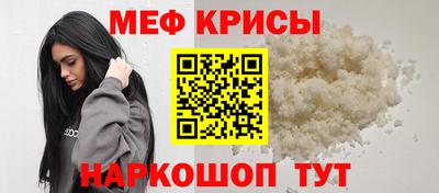 прущие грибы Пушкино