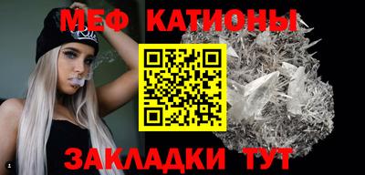 прущие грибы Пушкино