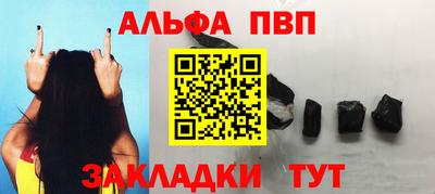 прущие грибы Пушкино