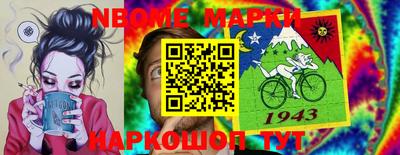 прущие грибы Пушкино