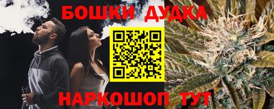 соль ск Пыть-Ях