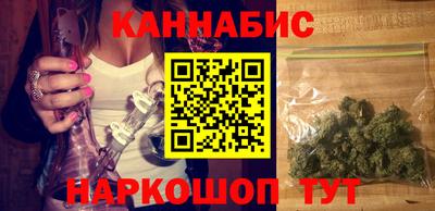 COCAINE Пугачёв