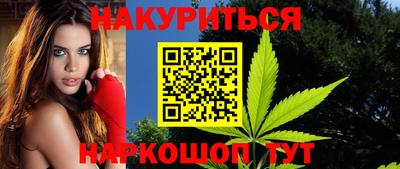 соль ск Пыть-Ях