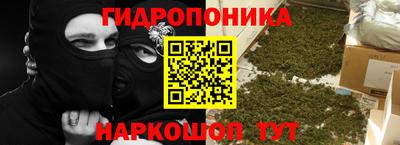 COCAINE Пугачёв