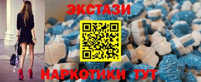 прущие грибы Пушкино