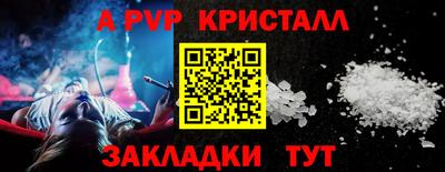 прущие грибы Пушкино