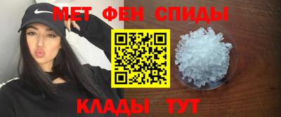 прущие грибы Пушкино