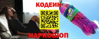 COCAINE Пугачёв