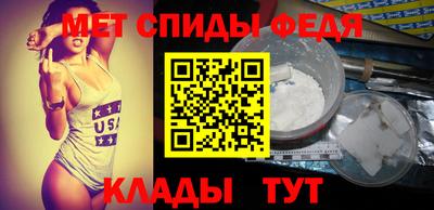 прущие грибы Пушкино