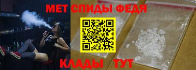 COCAINE Пугачёв