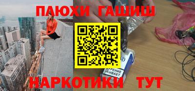 COCAINE Пугачёв