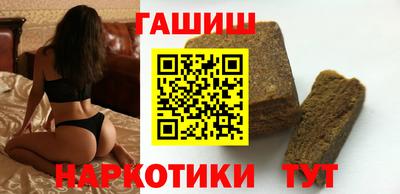 соль ск Пыть-Ях