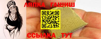 COCAINE Пугачёв