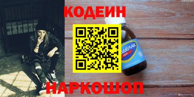 прущие грибы Пушкино