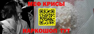 COCAINE Пугачёв