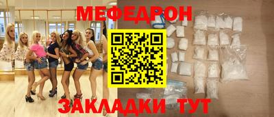 COCAINE Пугачёв
