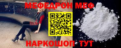 прущие грибы Пушкино