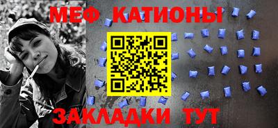 соль ск Пыть-Ях