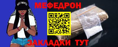 COCAINE Пугачёв